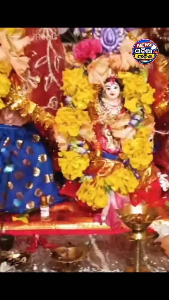 ଢେଙ୍କାନାଳ ରେ ଖୁଦୁରୁକୁଣୀ ଓଷା ଧୂମଧାମ ସହ ପାଳିତ
#khudurkuni #public #newsodiaodisha #dhenkanal
