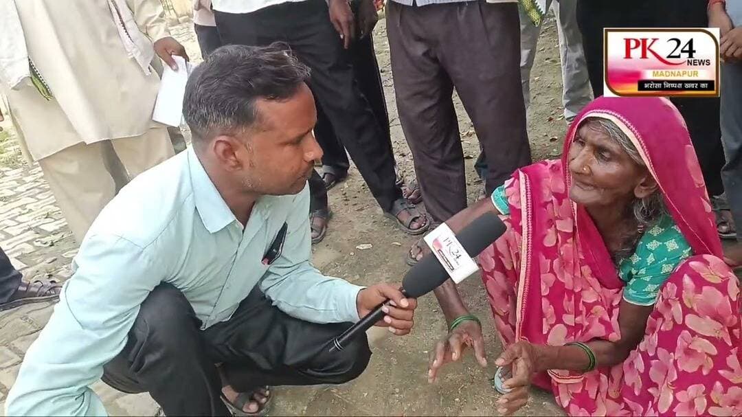 विद्यालय का रास्ता बंद होने से ग्रामीण परेशान, बच्चों को स्कूल पहुंचने में हो रही दिक्कत #pk24news