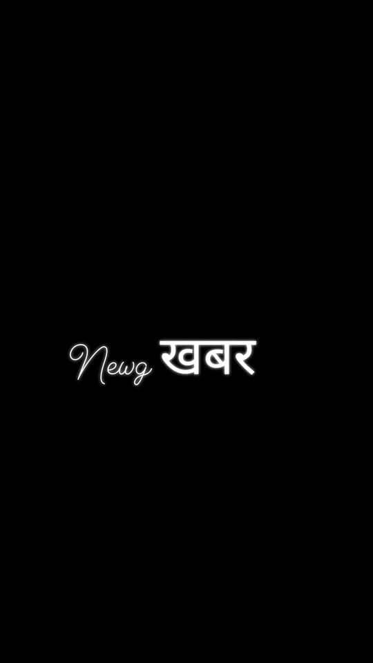 मुख्यमंत्री ने आजकल जंतरी देखने का काम भी शुरू कर दिया है- जय राम ठाकुर