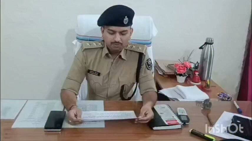 पिरो थानां पुलिस को मिली बड़ी सफलता