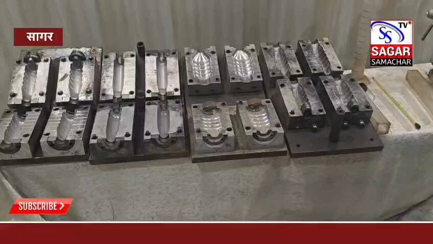 सागर पुलिस का बड़ा एक्शन: 'सागर गोल्ड' नकली शराब बनाने वाले अंतरराज्यीय गिरोह का भंडाफोड़, 37 गिरफ्तार #viralreels #trendingreels #foryouシ #nonfollowers