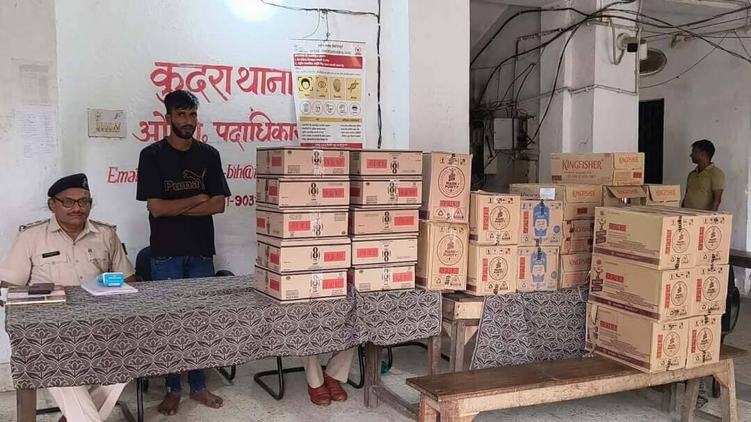 स्कॉर्पियो में शराब के साथ कुदरा का रहने वाला शराब तस्कर गिरफ्तार....