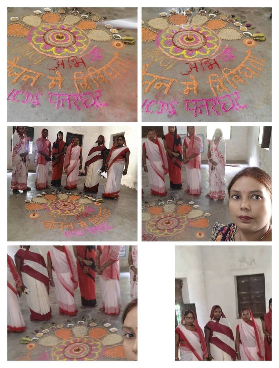 🌱 पोषण माह के अंतर्गत जागरूकता अभियान
बाल विकास परियोजना, पतरघट के विभिन्न आंगनवाड़ी केंद्रों पर पोषण माह के अंतर्गत सेविकाओं द्वारा जागरूकता कार्यक्रम आयोजित किया गया।
कार्यक्रम के दौरान आहार में विविधता, विभिन्न पौष्टिक खाद्य पदार्थों तथा बच्चों के लिए गर्म पका भोजन के महत्व को प्रदर्शित करते हुए अभिभावकों एवं समुदाय को पोषण के प्रति जागरूक किया गया। साथ ही, रंगोली के माध्यम से पोषण एवं स्वस्थ जीवनशैली का संदेश दिया गया।
बच्चों के समुचित शारीरिक एवं मानसिक विकास के लिए संतुलित एवं विविधतापूर्ण आहार को अपनाने का संदेश दिया गया।