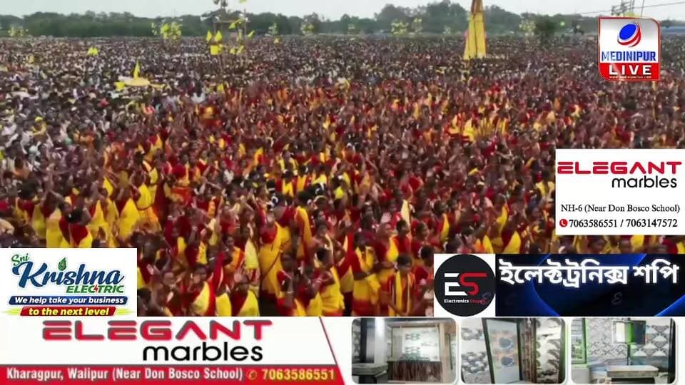 করম পরবের প্রাক্কালে কুড়মি সমাজের বিশাল করম মহা-সমাবেশ অংশগ্রহণ | করম আখড়া, টামনা, পুরুলিয়া