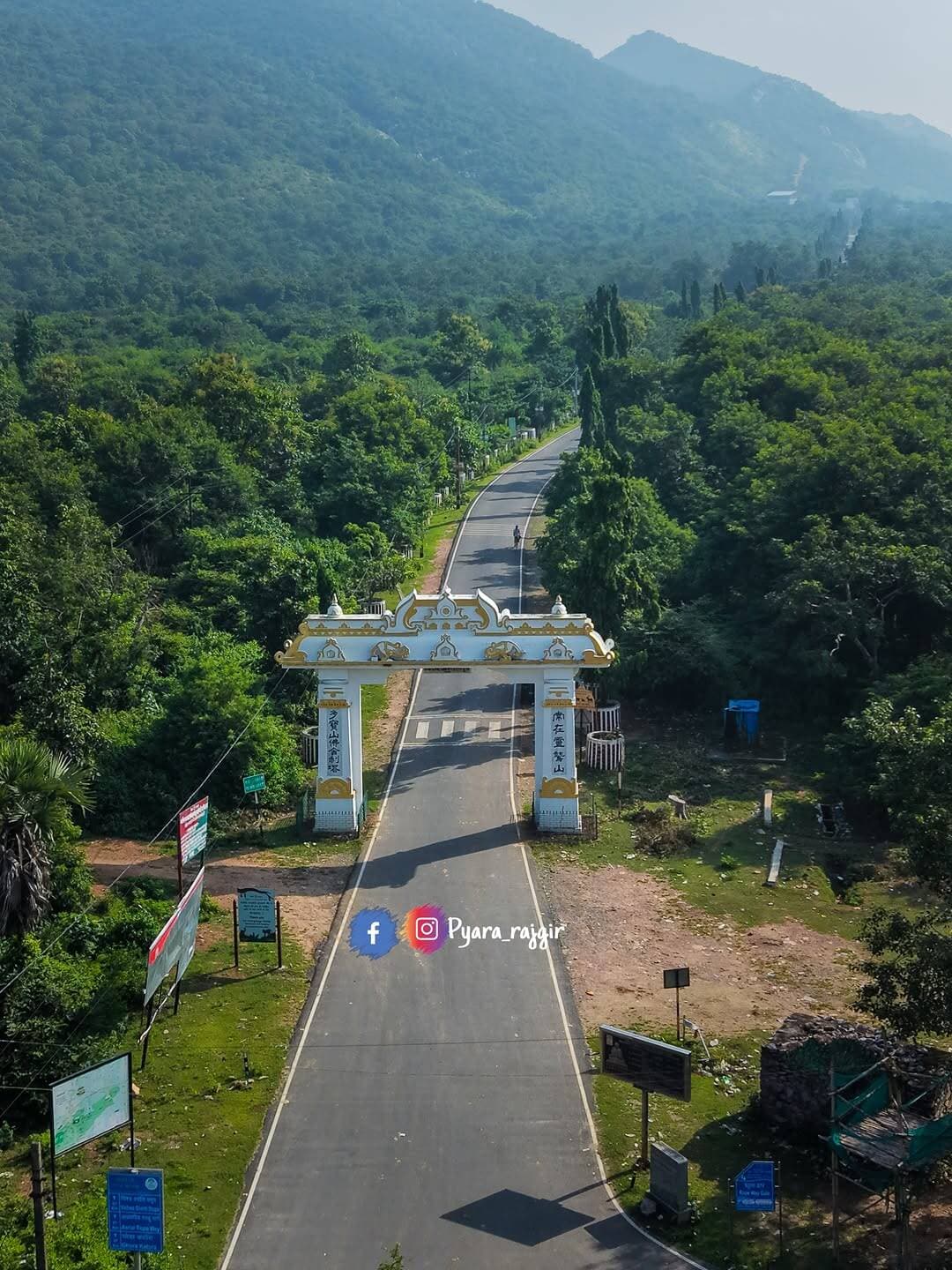 अपना प्यारा शहर..😍 #pyararajgir #rajgir