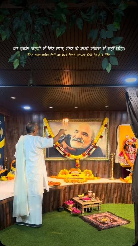 #नीमकरौरीधामइंदौर
#ram #hanuman #neemkarolibaba