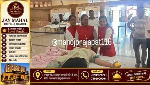 सरदारशहर में मानवता के लिए जुटे रक्तदाता, तेरापंथ भवन में लगा मेगा ब्लड डोनेशन कैंप, रक्तदान कर्तव्यम अभियान में उमड़ा उत्साह, सेवा और समर्पण की भावना के साथ लोगों ने किया रक्तदान