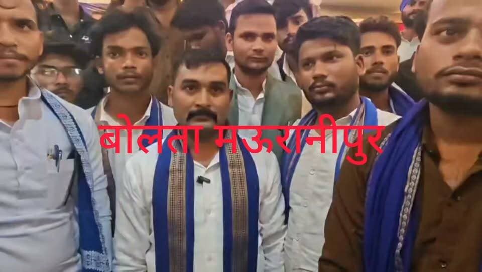 मऊरानीपुर मान्या रिसॉर्ट में भीम आर्मी द्वारा जाति तोड़ो बहुजन जोड़ो सम्मेलन सम्मेलन का आयोजन जिला अध्यक्ष डॉक्टर रणजीत सिंह के मुख्य आतिथ्य में आयोजित किया गया।