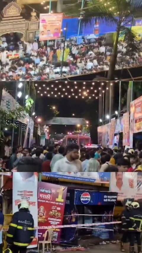 Kalachowki Ke Ganpati Mandal Ke Paas Karant Ka Haadsa