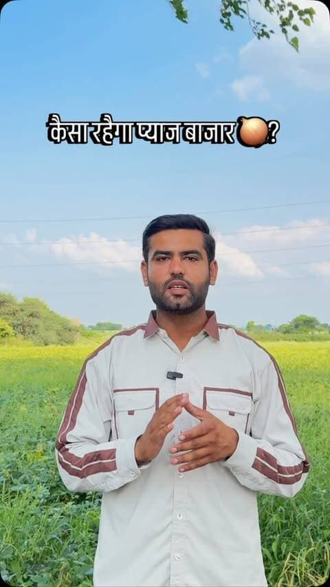वीडियो को अंत तक देखे, और अपनी राय कमेंट मैं जरूर दे ℹ️