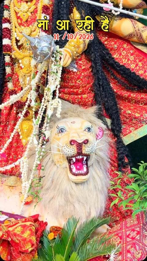 MAA AA RAHI HAI ♥️ || #durgapuja #durgapujaspecial❤️ #viral #darbhanga #trendingnow