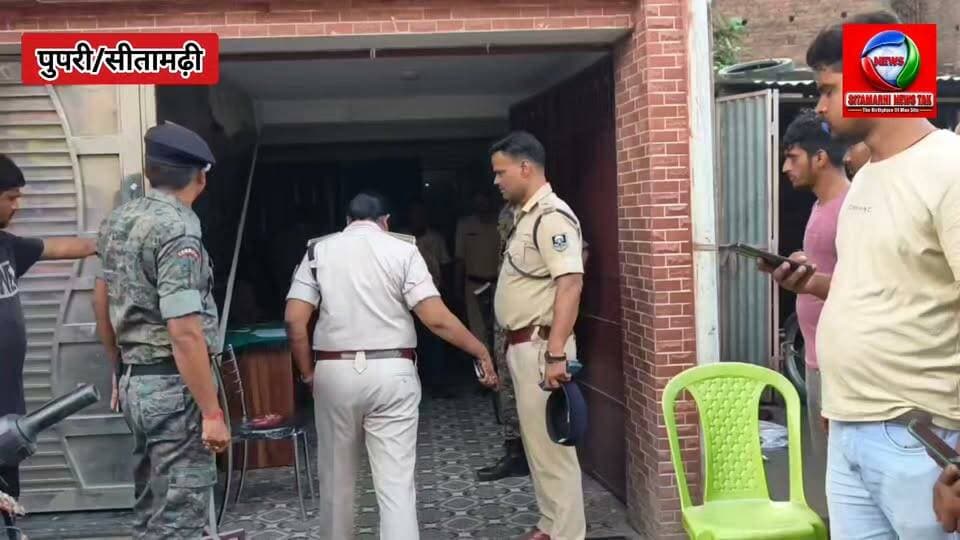 पुपरी में युवक की मौत का रहस्य गहराया, पत्नी पर हत्या का आरोप; पोस्टमार्टम रिपोर्ट का इंतजार।