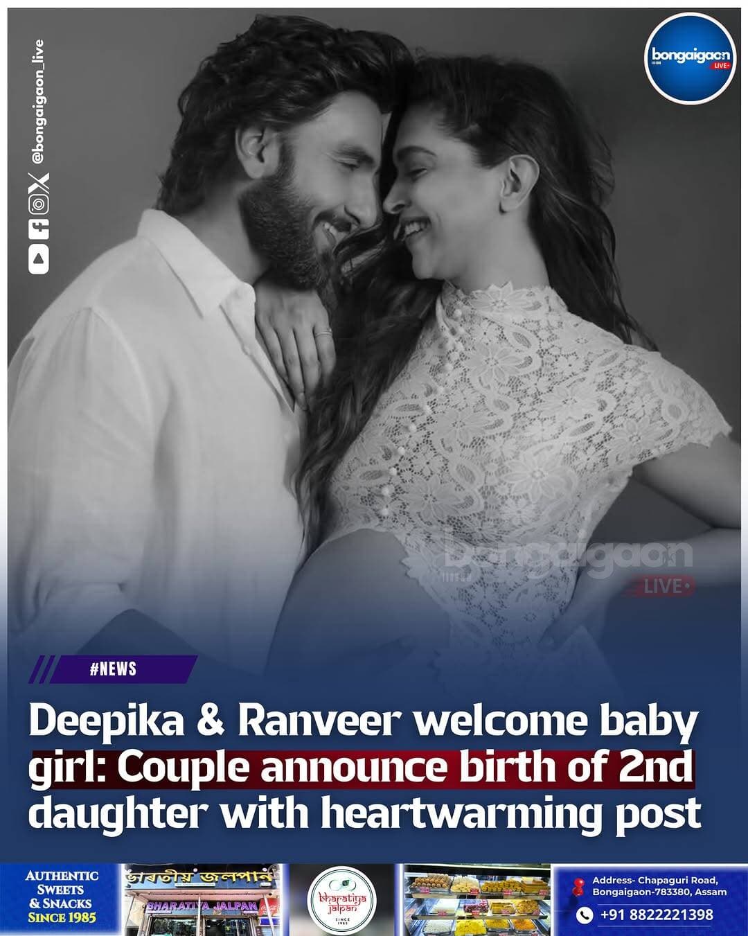 Actors Deepika Padukone and Ranveer Singh welcomed their second child, a baby girl, on September 19. The couple announced the arrival of their daughter through an Instagram post.