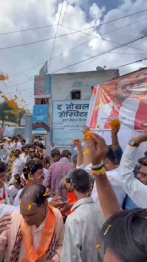 बंजारा समाज द्वारा आयोजित बाबा रामदेव जी महाराज की शोभायात्रा का शाजापुर में करणी सेना परिवार ने किया भव्य स्वागत