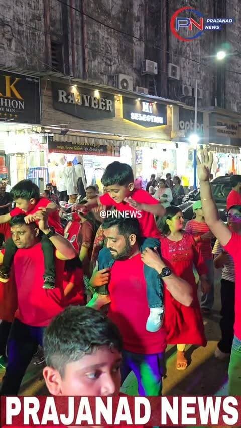 ગણેશ વિસર્જન ૨૦૨૬