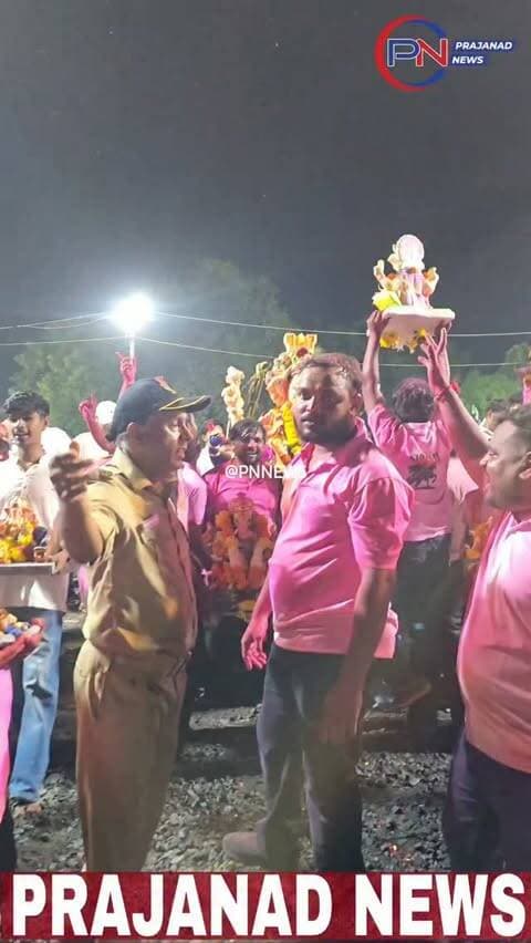 ગણેશ વિસર્જન