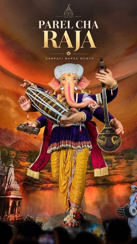 Parel Cha Raja 🙏🏻❤️
#parelcharaja #parel #parelganeshotsav