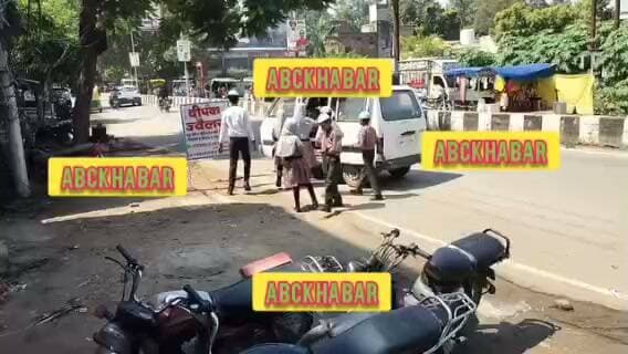आरटीओ की गाइडलाइन के बीच स्कूली बच्चों से वैन को धक्का लगवाने का वीडियो वायरल, व्यवस्था पर उठे सवाल
आजमगढ़
https://abckhabar.in/?p=8433