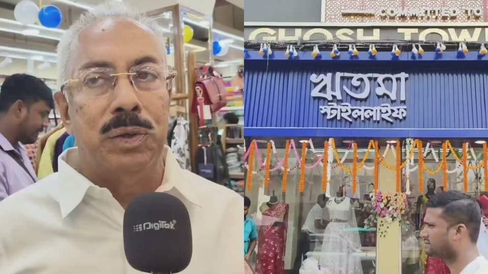 "Writama Stylelife" এর আনুষ্ঠানিক উদ্বোধন বোলপুরে।