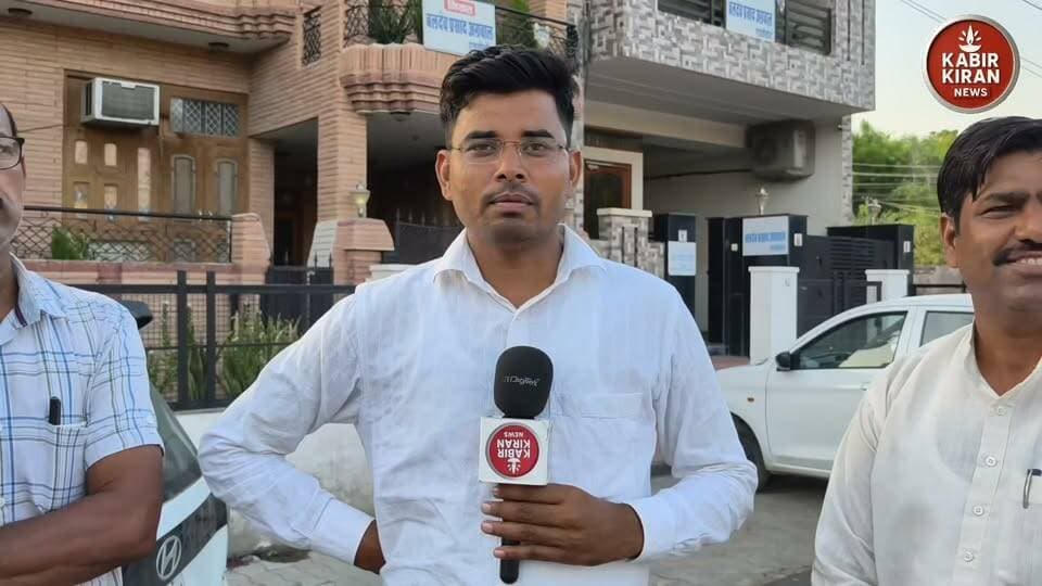 नोहर से बड़ी खबर परिणाम से पहले पार्षद के घर के आगे लगा नोटिस