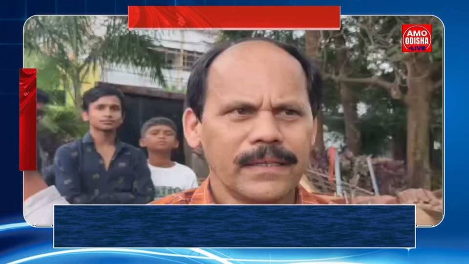 କାର ଦୁର୍ଘଟଣାରୁ ଅଳ୍ପକେ ବର୍ତ୍ତିଲେ ଜିଲ୍ଲା ମୁଖ୍ୟ ଚିକିତ୍ସାଳୟରେ କାର୍ଯ୍ୟରତ ଡା. ରତିକାନ୍ତ ଖଟୁଆ Amo Odisha Live #news #koraput #caraccident #nonfollowers #highlightseveryonefollowers