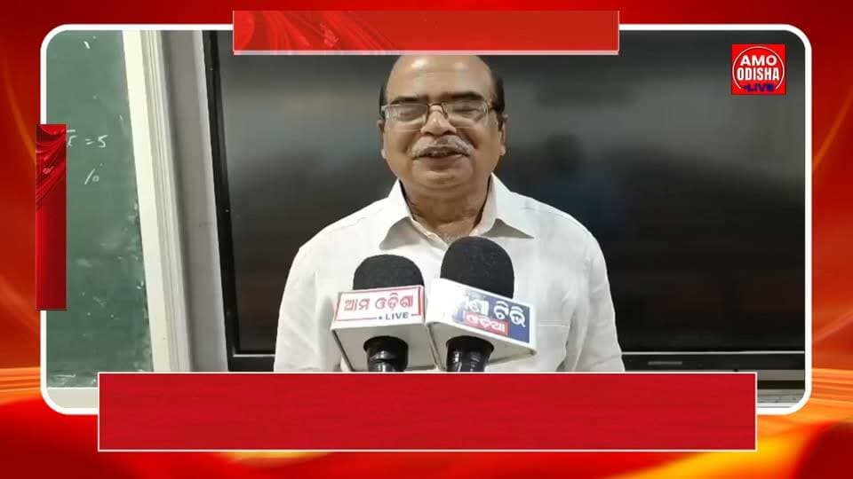 ଜାତୀୟ ଶିକ୍ଷା ନୀତି ୨୦୨୦ର ସଫଳ କାର୍ଯ୍ୟକାରୀକରଣ ବୈଠକ Amo Odisha Live #news #jayapur #vduniversity #highlightseveryonefollowers #nonfollowers