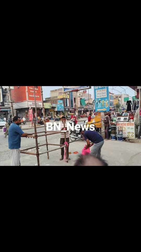 बहरोड़ नया बस स्टैंड पर दो दिन तक बाजार रहेगा बन्द
सभापति व उपसभापति चुनावों के कारण 21 व 22 सितंबर को रहेगा नया बस स्टैंड बन्द
नगरपरिषद कार्यालय में होंगे सभापति व उपसभापति के चुनाव
नया बस स्टैंड पर की गई बेरिकेटिंग
