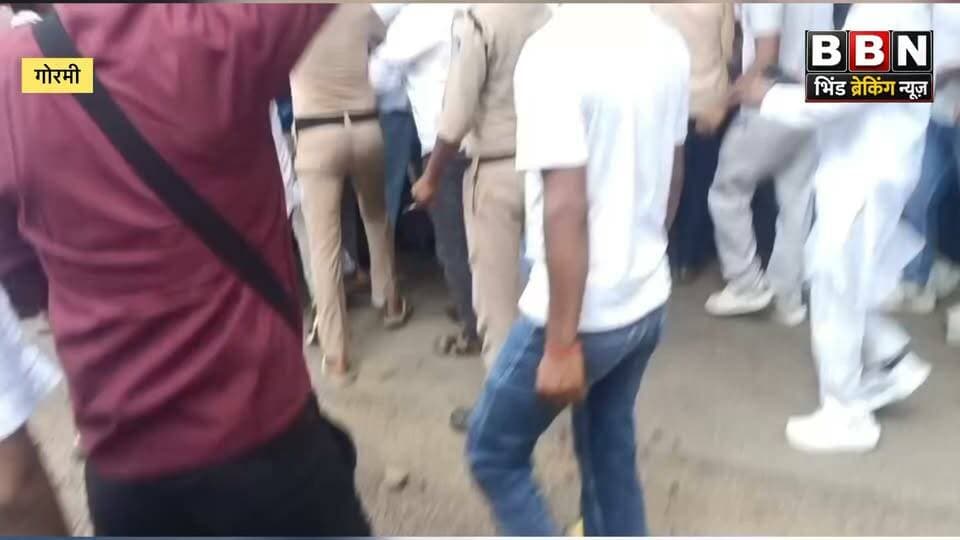 गोरमी में थाने में चल रहे ओबीसी समाज के धरने के दौरान हुआ हंगामा