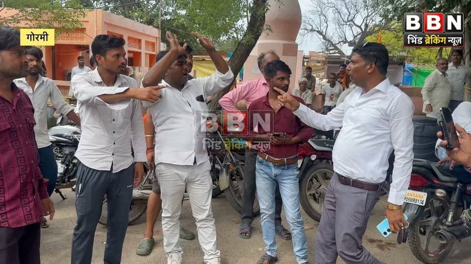 गोरमी थाने में धरने के दौरान दो ओबीसी समाज के दो गुट आपस में भिड़े