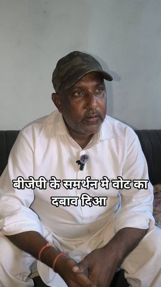 पार्षद प्रतिनिधि रमजान खान ने भा जा पा नेता पर लगाए गंभीर आरोप #news #hanumangarhnews #ganganagrnews #boltahindustan #bjp #AmitShah #hanumangarhnikayechunac #ganeshrajbansal