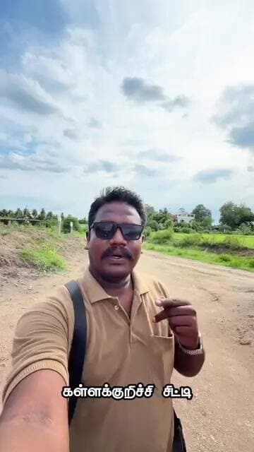 கள்ளக்குறிச்சி புதிய ரயில்வே பாதை..