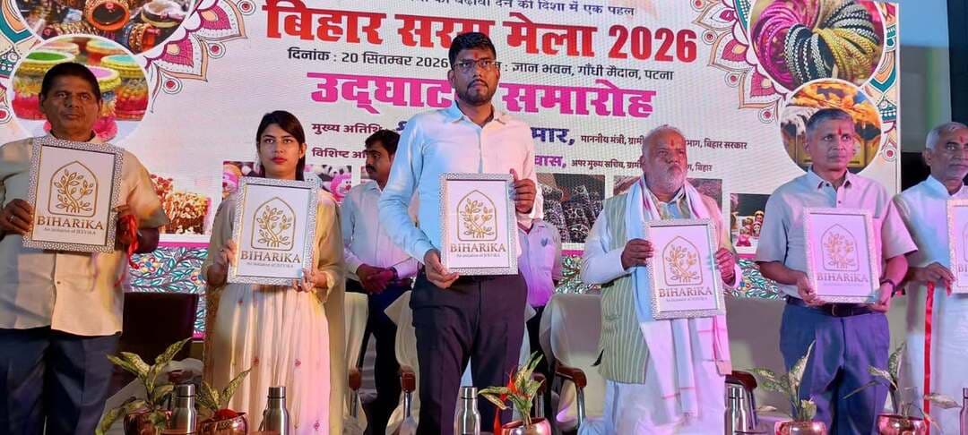 पटना में बिहार सरस मेला-2026 का भव्य शुभारंभ, 15 राज्यों की महिला उद्यमियों ने सजाए स्टॉल.... see more
