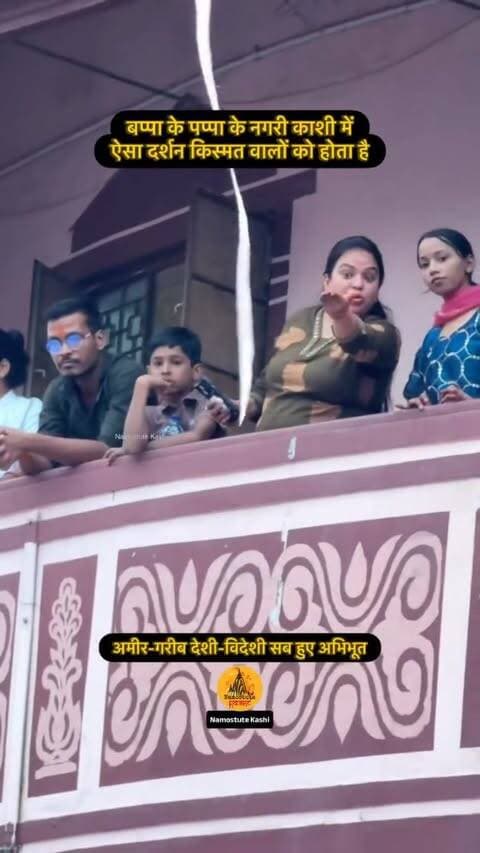 क्या आपको हुए ऐसे दर्शन?
Follow for more updates @namostutekashi
#Kashi #NamostuteKashi #Varanasi #Ganpati #LalbagchaRaja