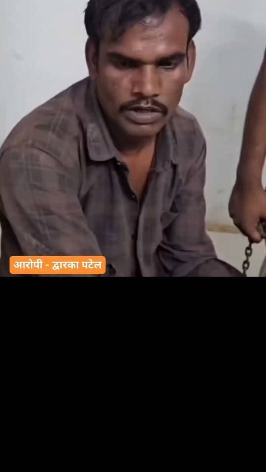 दमोह हत्याकांड: पत्नी और 3 मासूम बच्चों की हत्या के आरोपी ने बताया वारदात का कारण, बोला- “पत्नी के छोटे भाई से संपर्क को लेकर था विवाद…”
दमोह के कबीरपुर हत्याकांड में आरोपी द्वारका पटेल का एक कथित बयान सामने आया है। मीडिया से बातचीत में उसने पत्नी पर चरित्र को लेकर संदेह जताते हुए छोटे भाई से संपर्क का आरोप लगाया और कहा कि इसी विवाद के चलते उसने पत्नी और तीन बच्चों की हत्या की। पुलिस इन दावों की जांच कर रही है; हत्या की वास्तविक वजह विवेचना पूरी होने के बाद स्पष्ट होगी।
#Damoh #DamohNews #MPNews #MP #BreakingNews #CrimeNews #MadhyaPradesh