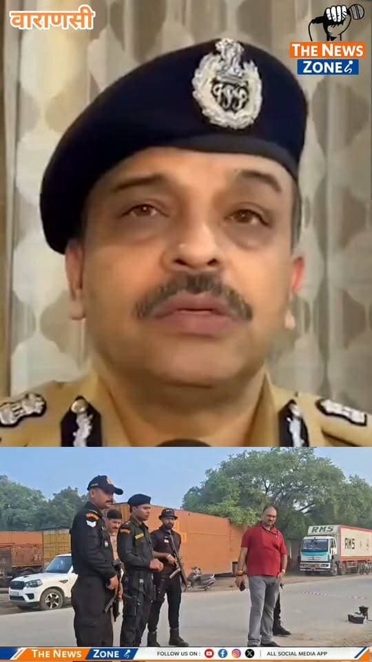 ADG अमिताभ यश की पुष्टि: यूपी एटीएस ने वाराणसी में 30 लाख के इनामी टीएसपीसी सुप्रीमो ब्रजेश गंझू को मार गिराया। पुलिस हत्या और टेरर फंडिंग के मास्टरमाइंड के अंत से कोयलांचल में दहशत खत्म।
#ब्रजेशगंझू #BrajeshGanjhu #UPATS #यूपीएटीएस #वाराणसी #Varanasi #चतरा #Chatra #झारखंड #Jharkhand #TSPC #नक्सली #नक्सलवाद #एनकाउंटर #Encounter #पुलिसकार्रवाई #BreakingNews #LatestNews #JharkhandNews #ChatraNews #VaranasiNews #CrimeNews #NaxalNews #TerrorFunding #PoliceNews #BigNews #Breaking #NewsUpdate #TheNewsZone #NewsUpdate #JharkhandNews #chatranews