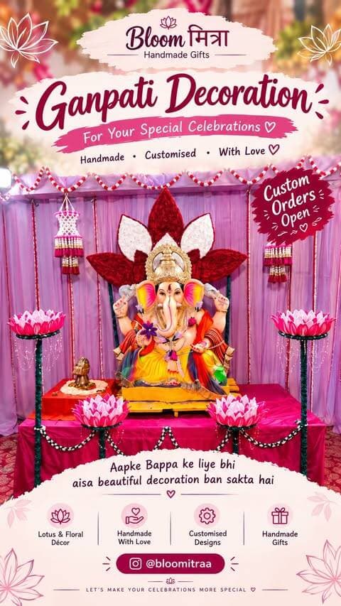 🌸✨ Bappa ke swagat ke liye decoration bhi ho kuch khaas! 🙏❤️
Is beautiful handmade Lotus Flower Decoration ko banaya gaya hai poore love aur detailing ke saath. 🪷✨
Aap bhi apne Ganpati Bappa, home, mandap ya special occasion ke liye aisa customised decoration banwana chahte hain? 💖
📩 Custom Orders Open — DM to Order
🌸 Handmade with Love
✨ Customised Designs
🪷 Lotus & Floral Décor
🎁 Handmade Gifts
Follow @bloomitraa for more handmade creations 💕
#GanpatiDecoration #GanpatiBappaMorya #GaneshChaturthi #GanpatiDecor #HandmadeDecoration LotusDecoration HandmadeWithLove CustomDecoration GanpatiMandap HomeDecoration Jodhpur Rajasthan BloomMitraa