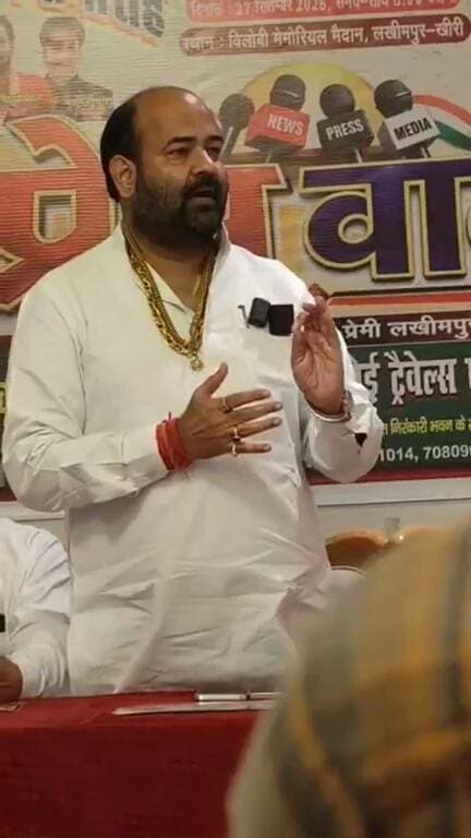 लखीमपुर खीरी में होने वाले काव्य महोत्सव/कवि सम्मेलन के बारे में प्रेसवार्ता....