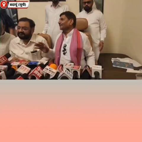 आदरणीय चाचा जी श्री Shivpal Singh Yadav यादव जी ने आज बदायूं के दौरान दिया बड़ा बयान। चाचा जी के बयान पूरे प्रदेश की सियासत में भूचाल ला देते हैं..आप भी सुनिए क्या बोले आदरणीय चाचा जी...
Samajwadi Party Akhilesh Yadav Dharmendra Yadav Aditya Yadav Anees Raja Shyam Lal Pal मुलायम सिंह यूथ ब्रिगेड-उत्तर प्रदेश