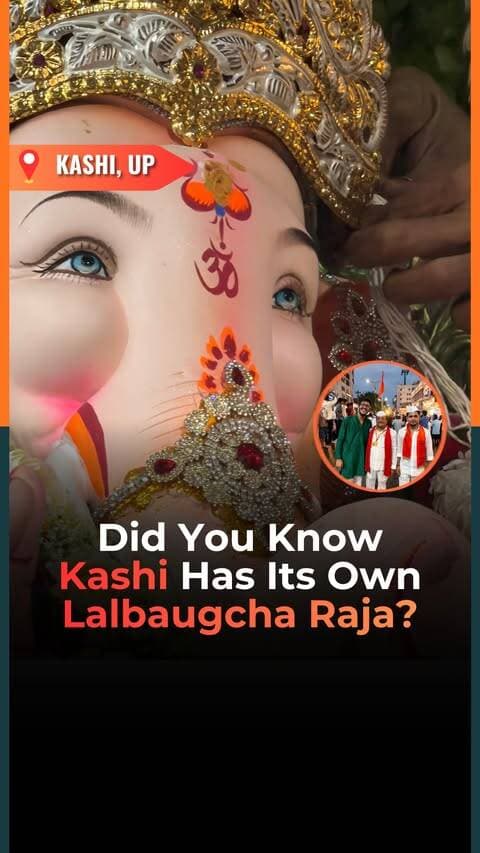 Kashi Bids an Emotional Farewell to Lalbaugcha Raja 🙏❤️
Godowlia witnessed a grand and emotional immersion procession as Kashi came together to bid farewell to its beloved Lalbaugcha Raja. 🥹🙏
The streets were filled with devotees and members of the Maratha Samaj, as the replica of Mumbai’s iconic Lalbaugcha Raja was taken through the city before immersion at Lakshmi Kund.
Speaking to VYGR, Hanuman Shinde, Treasurer of the Shri Kashi Maratha Ganesh Utsav Samiti, shared that the idol has been established in Kashi since 2009, and the tradition will continue in the years ahead.
His prayer to Bappa was simple yet heartfelt: May Lord Ganesha bless the people of Kashi and devotees everywhere with happiness, prosperity and success. 🙏✨
As Bappa returns, the emotion remains the same:
Ganpati Bappa Morya!
Pudhchya Varshi Lavkar Ya! ❤️🐘
If you were part of the celebrations, share your experience in the comments. 👇
Follow @vygrofficial for the latest updates!
(Kashi Lalbaugcha Raja, Varanasi Ganpati Visarjan, Godowlia Ganesh Utsav, Shri Kashi Maratha Ganesh Utsav Samiti, Lakshmi Kund Visarjan, Ganpati Bappa Morya, Vygr News ground report, Varanasi festivals)
#VygrNews #GanpatiVisarjan #Kashi #LalbaugchaRaja #Varanasi