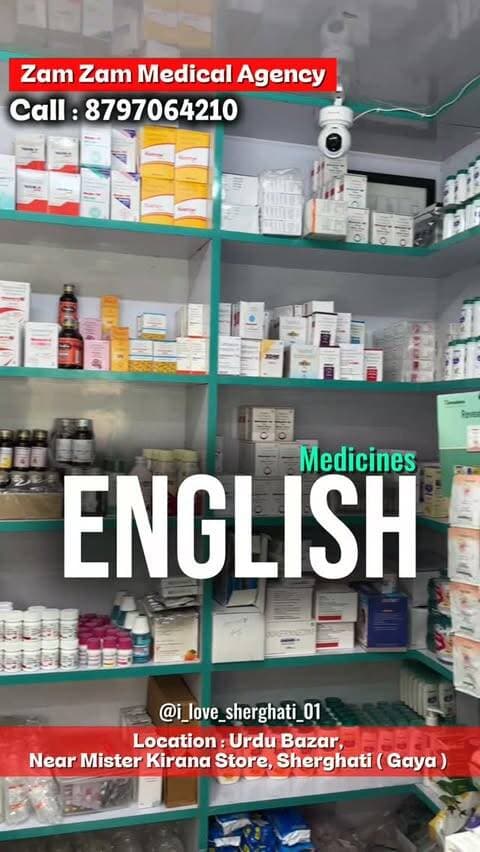 Zam Zam Medical Agency ❤️🔥
@i_love_sherghati_01
#homeopathic #Himalayamedicens #engliahmedicis #exploerpage #sherghatigaya
