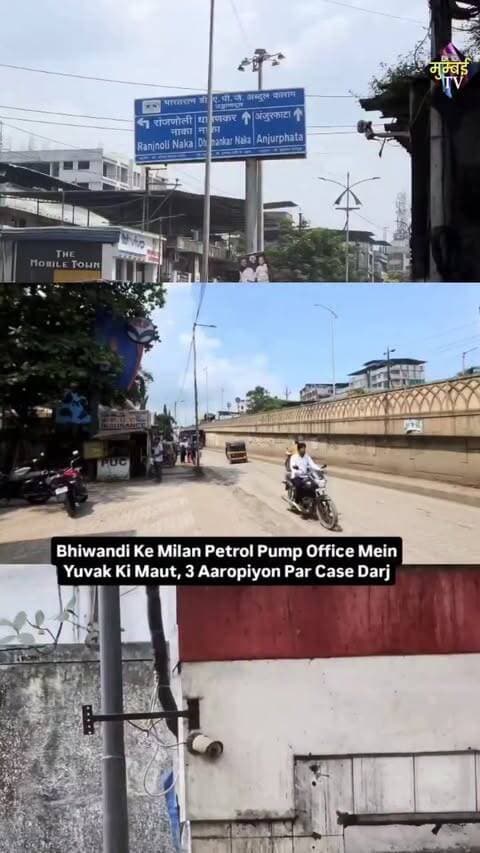 Bhiwandi Ke Milan Petrol Pump Office