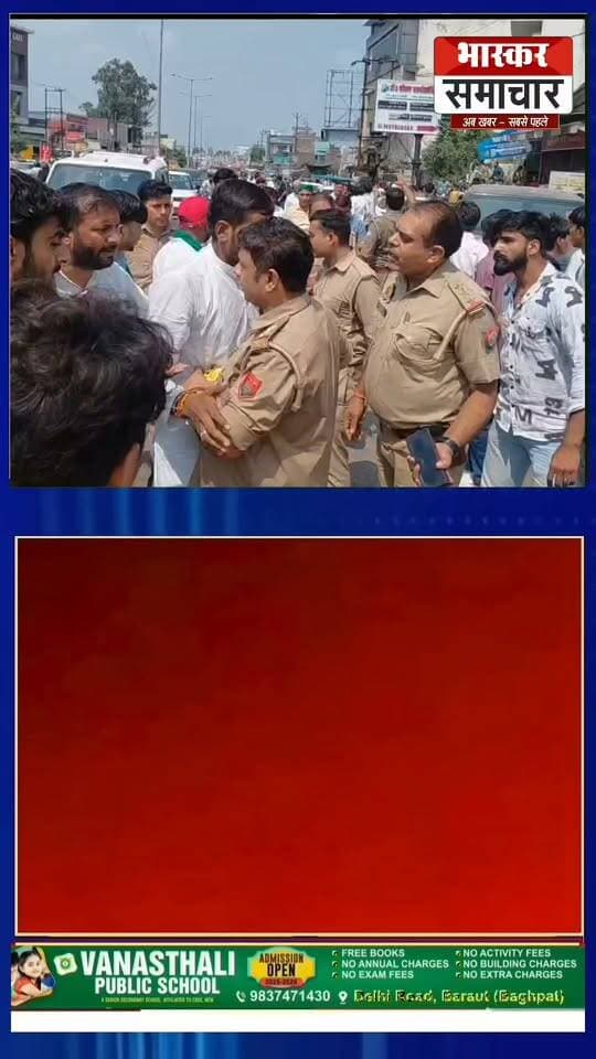 आईजीआरएस शिकायतों के फर्जी निस्तारण के आरोप पर भाकियू भानु का धरना, धरने से पहले जिलाध्यक्ष को किया नजरबंद, कार्यकर्ता पुलिस से झड़प के बाद कोतवाली लेकर पहुंचे