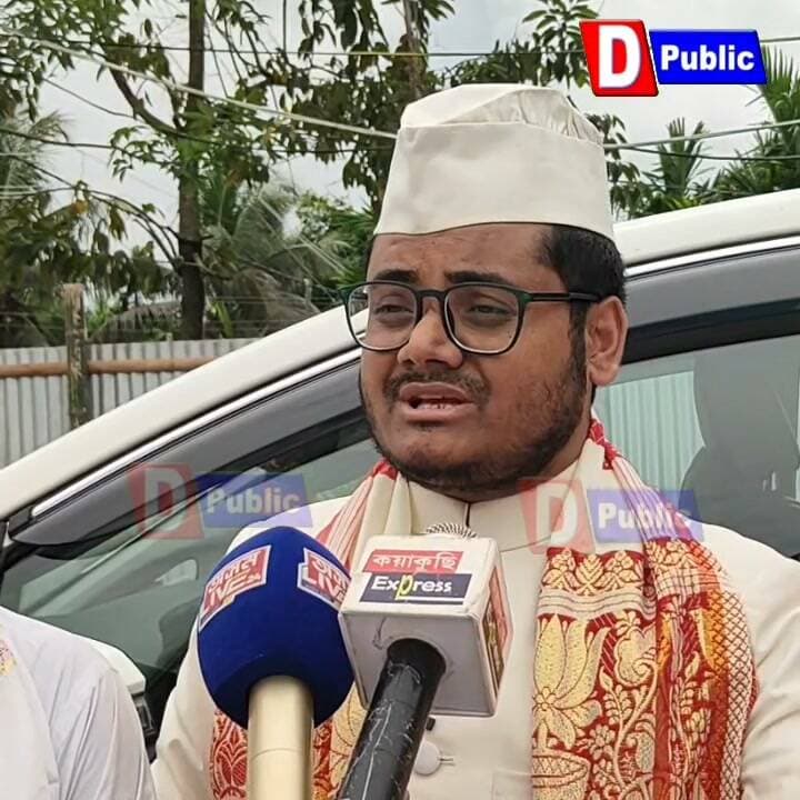 নগাঁও লোকসভা উপ-নিৰ্বাচনত সংখ্যালঘু মুছলমানক কি আহ্বান জনালে বেৰিষ্টাৰ ইলিয়াছ হুছেইন আনছাৰীয়ে শুনক!
#nagaonelection #moulanabadaruddinajmal #eliashussainansari