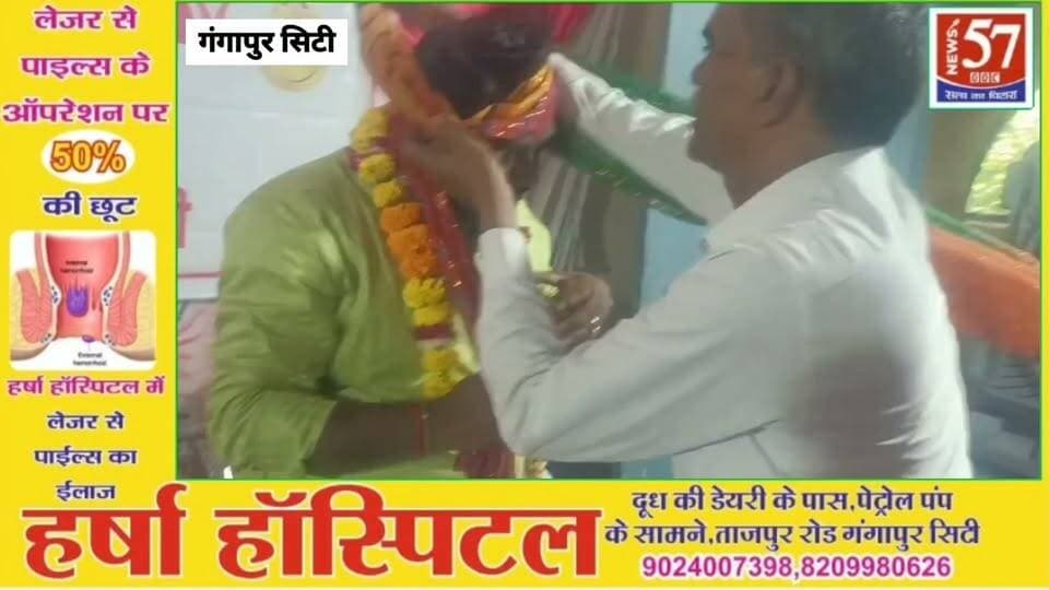 श्री राजपूत सभा इकाई महूकलां जिला सवाई माधोपुर के तत्वावधान में राजपूत समाज के 75 प्रतिशत या उससे अधिक अंक प्राप्त करने वाले प्रतिभावान छात्र-छात्राओं को प्रोत्साहित किए जाने के उद्देश्य को लेकर सीनियर रेलवे इंस्टिट्यूट गंगापुर सिटी में पांचवा प्रतिभा सम्मान समारोह आयोजित किया गया इस कार्यक्रम के मुख्य अतिथि के रूप में प्रशांत पाल जी फाउंडर एवं सीईओ प्योर इण्डिया ट्रस्ट जयपुर व समीक्षा कंवर शेखावत (आर.ए.एस.) बाल विकास परियोजना अधिकारी (ओ.एस.डी.)उप मुख्यमंत्री दिया कुमारी जी व विशिष्ट अतिथि के रूप में श्री राजपूत सभा सवाई माधोपुर के जिला महामंत्री महेश पाल सिंह जादौंन उपस्थित रहे। श्री राजपूत सभा महू कला के अध्यक्ष शंभू सिंह राजपूत ने बताया कि इस कार्यक्रम में राजकीय कार्मिक के रूप में नियुक्त बना कुलदीप सिंह जादौन सहित 04 राजकीय कार्मिकों, कक्षा 12 के 06 छात्र छात्राओं व कक्षा 10 के 06 छात्र छात्राओं को प्रशस्ति पत्र स्मृति चिन्ह सहित डॉक्यूमेंट फोल्डर व पानी की बोतल देकर सम्मानित किया गया । श्री राजपूत सभा के महामंत्री भंवर सिंह जादौन ने बताया कि भामाशाह के रूप में खेमराज सिंह चौहान तथा पुत्री प्रिया चौहान की विशेष प्रगति पर जितेन्द्र सिंह चौहान को एवं कर्मठ कार्यकर्ता के रूप में कुलदीप सिंह जादौन को भी प्रतीक चिन्ह देकर सम्मानित किया गया।
कार्यक्रम को गिरधारी सिंह शेखावत प्रशांत पाल जी समीक्षा कंवर शेखावत महेश पाल सिंह जादौन गजराज सिंह राजावत शिंभू सिंह राजपूत भंवर सिंह जादौन सहित कई राजपूत सरदारों ने संबोधित किया। इस अवसर पर मूल सिंह जादौन इंदर सिंह नरूका विजेंद्र सिंह नरूका राजकुमार सिंह जादौन विजय सिंह छावा संजय सिंह जादौंन जीतू बना मूल सिंह चौहान श्योराज सिंह राजावत सहित सैकड़ो महिला व राजपूत सरदार उपस्थित रहे। मंच संचालन अविनाश कुमार सिंह द्वारा किया गया।