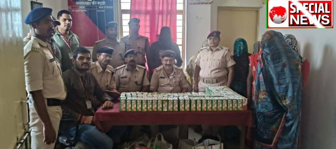 भभुआ रोड स्टेशन पर आरपीएफ और जीआरपी पुलिस ने पैसेंजर ट्रेन से 9 महिला और 1 पुरुष को 46 लीटर शराब के साथ किया गिरफ्तार...