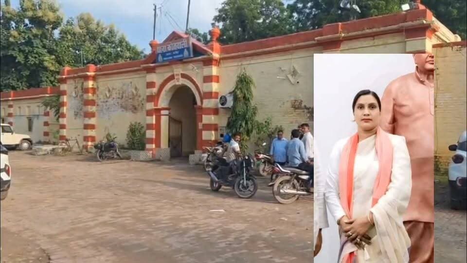 #गाजीपुर।
सपा की महिला नेता बिंदु बाला पर गैंगस्टर एक्ट का केस।
सपा नेता बिंदु बाला समेत 4 लोगो पर गैंगस्टर एक्ट का केस।
#GhazipurNews Afzal Ansari Om Prakash Vivek Singh Vicky The Bharat Mike शिफा टीवी गाज़ीपुर K TODAY न्यूज़ #GhazipurNews