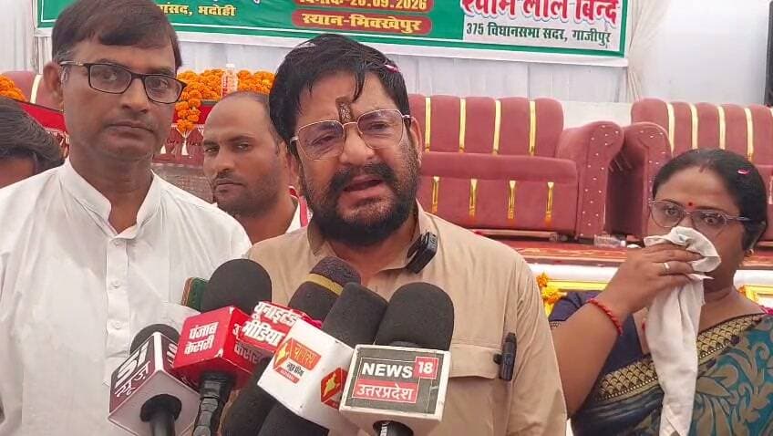 #गाजीपुर।
सपा ने की पीडीए जनपंचायत।
पूर्व सांसद रमेश चन्द्र बिंद ने किया सम्बोधित।
सदर विधानसभा के भिक्खेपुर गांव में कार्यक्रम।
कार्यक्रम में बड़ी संख्या में जुटे सपा कार्यकर्त्ता।
#GhazipurNews