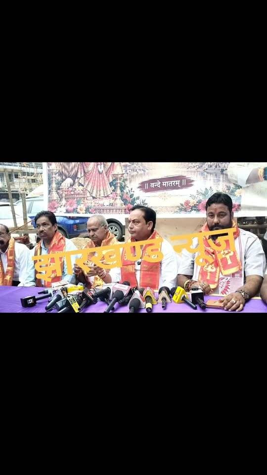 चंद्रशेखर आजाद दुर्गा पूजा समिति ने किया अपना वेबसाइट लॉन्च वही अध्यक्ष रमेश सिंह ने की प्रेस वार्ता