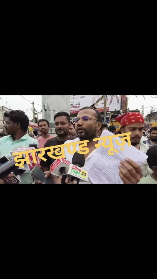 राँची मे पानी के लिए बवाल