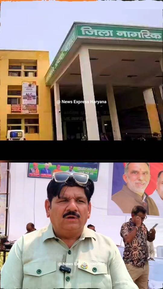 🏥 खेल मंत्री श्री गौरव गौतम जी के नेतृत्व में विकास की नई उड़ान भर रहा है पलवल! 🚀
स्वास्थ्य सेवाओं का लगातार विस्तार, डॉक्टरों की बढ़ती उपलब्धता, बेहतर चिकित्सा सुविधाएं और जनकल्याणकारी योजनाओं का प्रभाव—पलवल आज विकास के नए आयाम स्थापित कर रहा है।
✨ बदलते पलवल की पहचान बन रही हैं मजबूत स्वास्थ्य व्यवस्थाएं, बेहतर जनसुविधाएं और जनता का बढ़ता विश्वास।
जनसेवा • विकास • विश्वास यही है नए और सशक्त पलवल की तस्वीर।
#Palwal #GauravGautam #Haryana #Development #Healthcare #PalwalNews #viksitpalwal